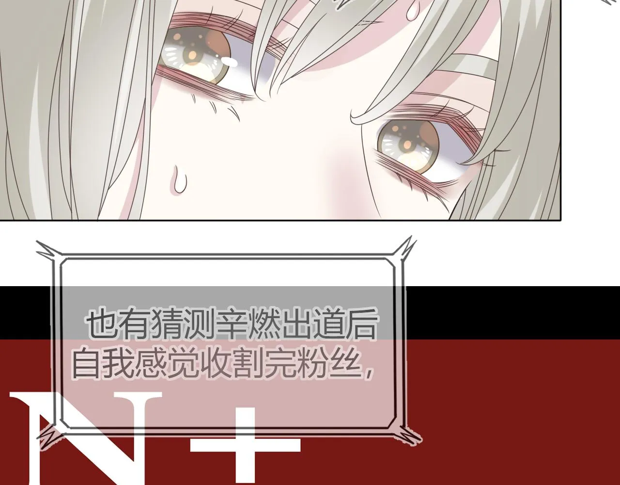 第3话 记忆148