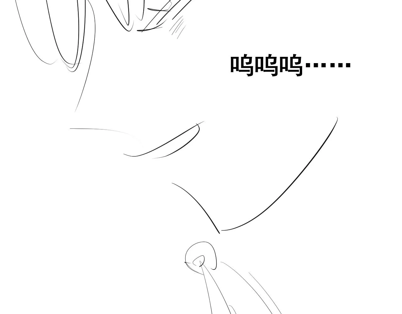 第14话 吸血鬼社死172
