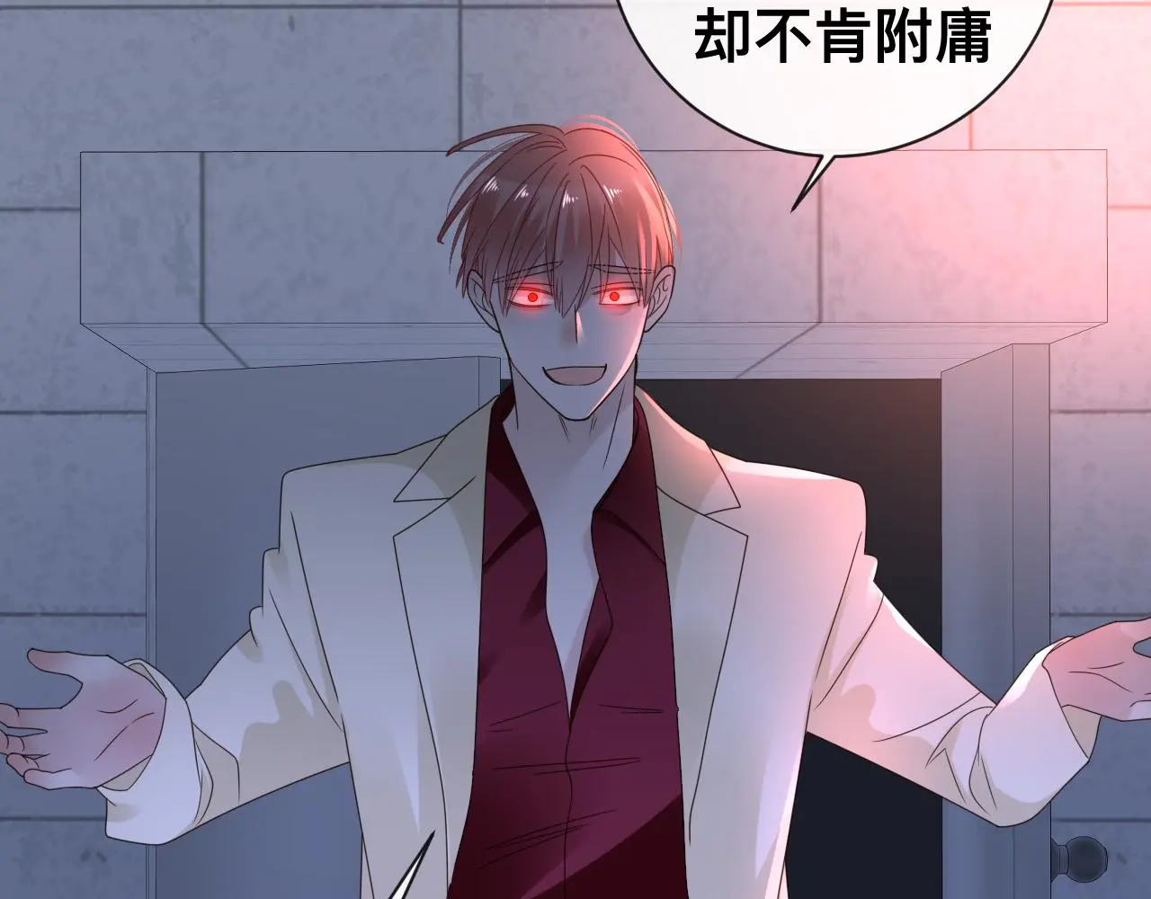 狼人98