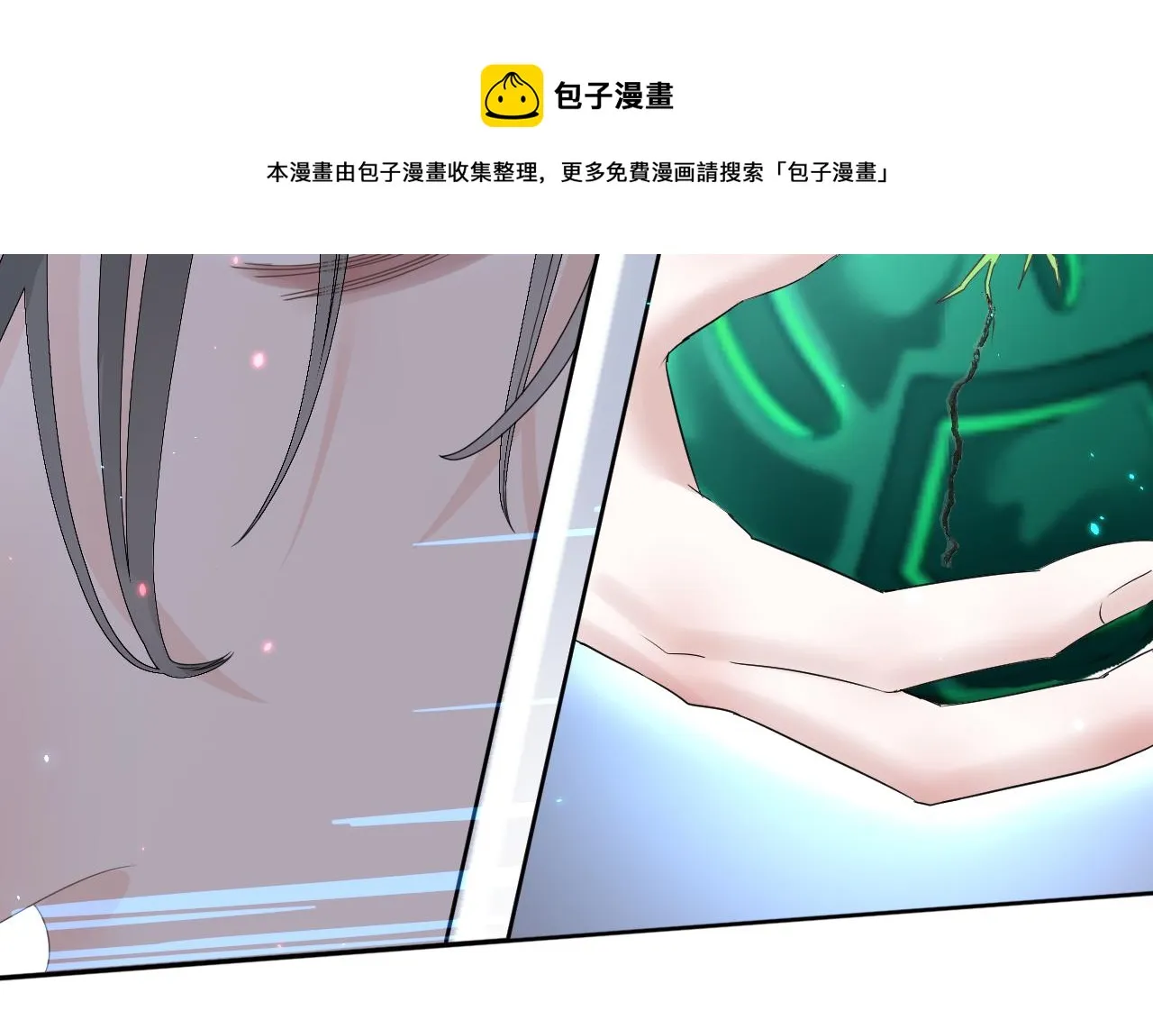 第17话 怪物124