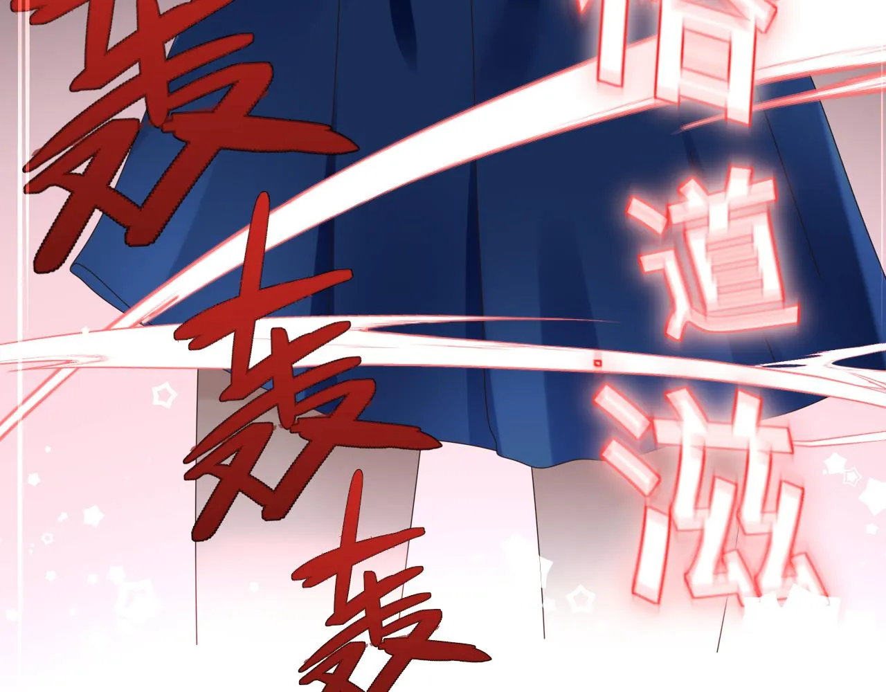 第15话与狼人正式见面122