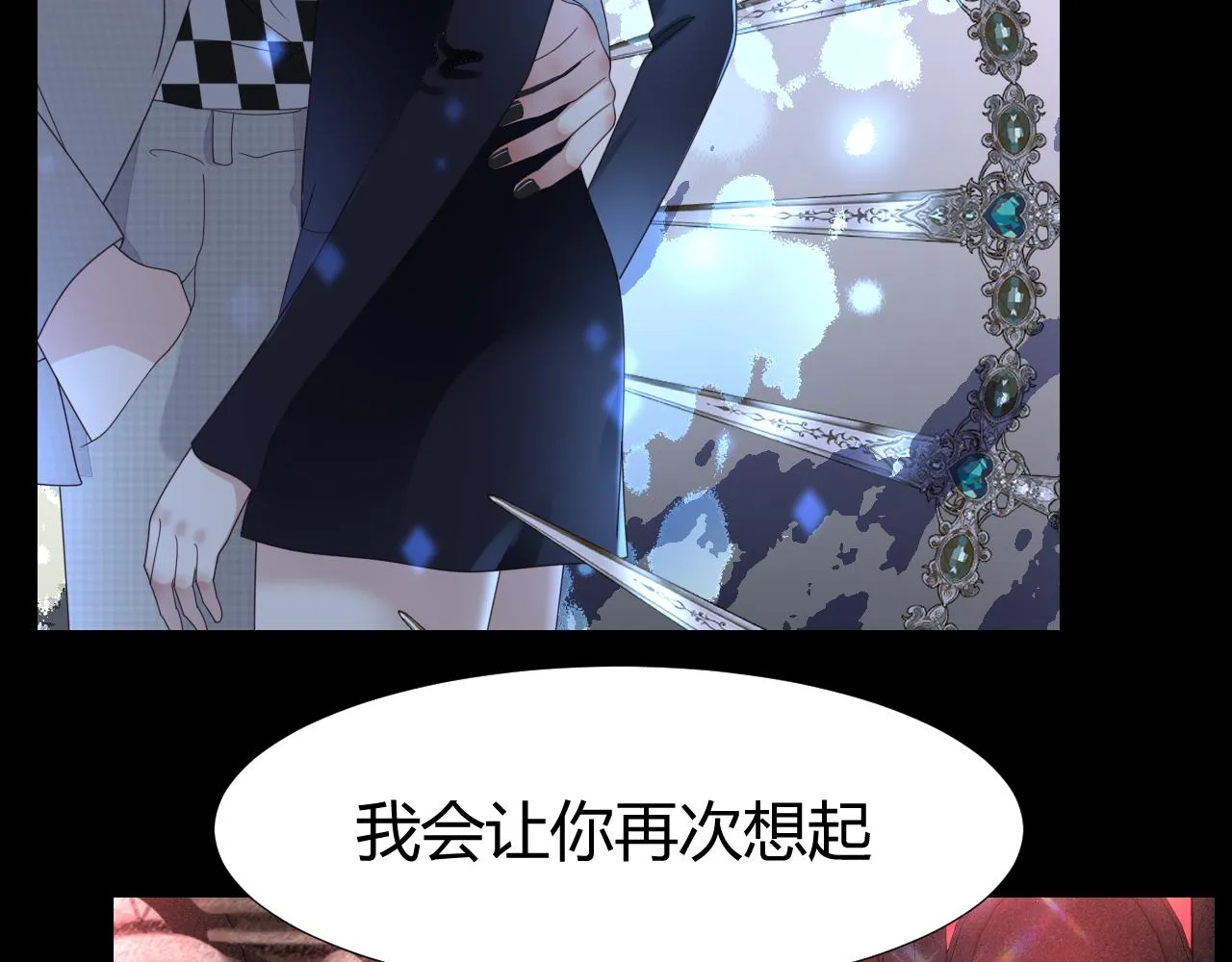 第3话 记忆161