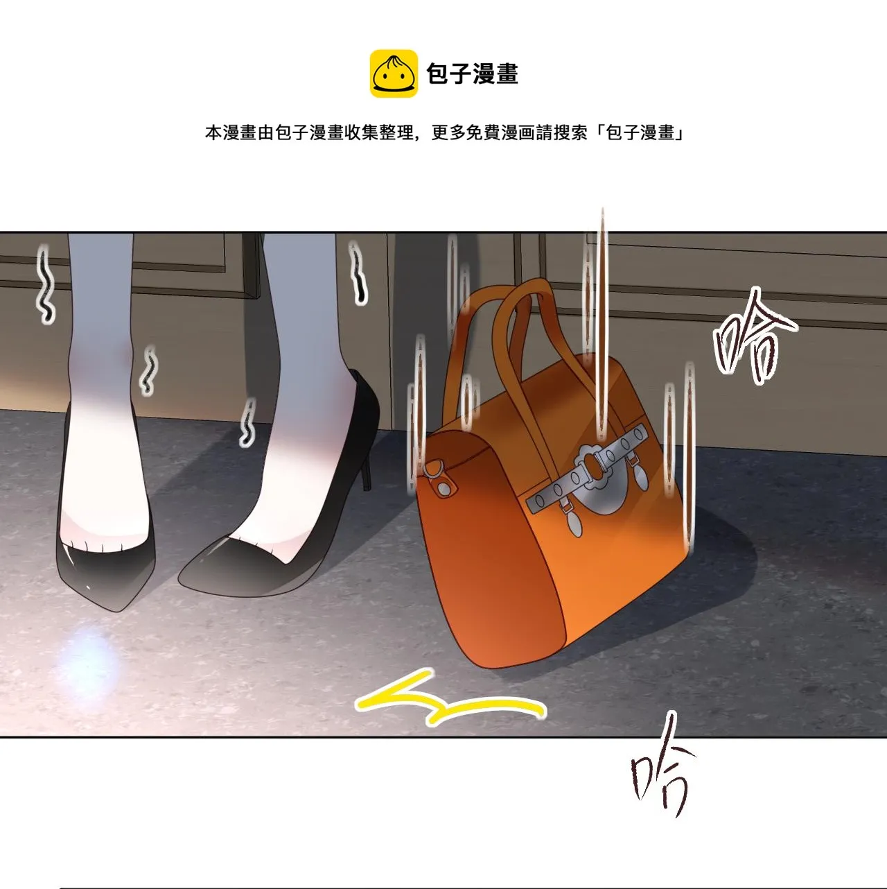 第4话 禁制（一）84