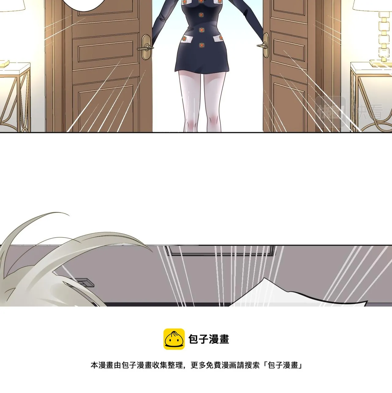 第5话 禁制（二）92