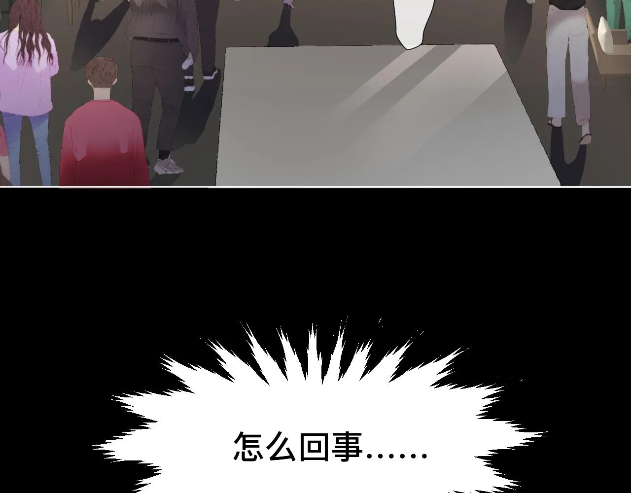 第2话 月色下的恐怖97