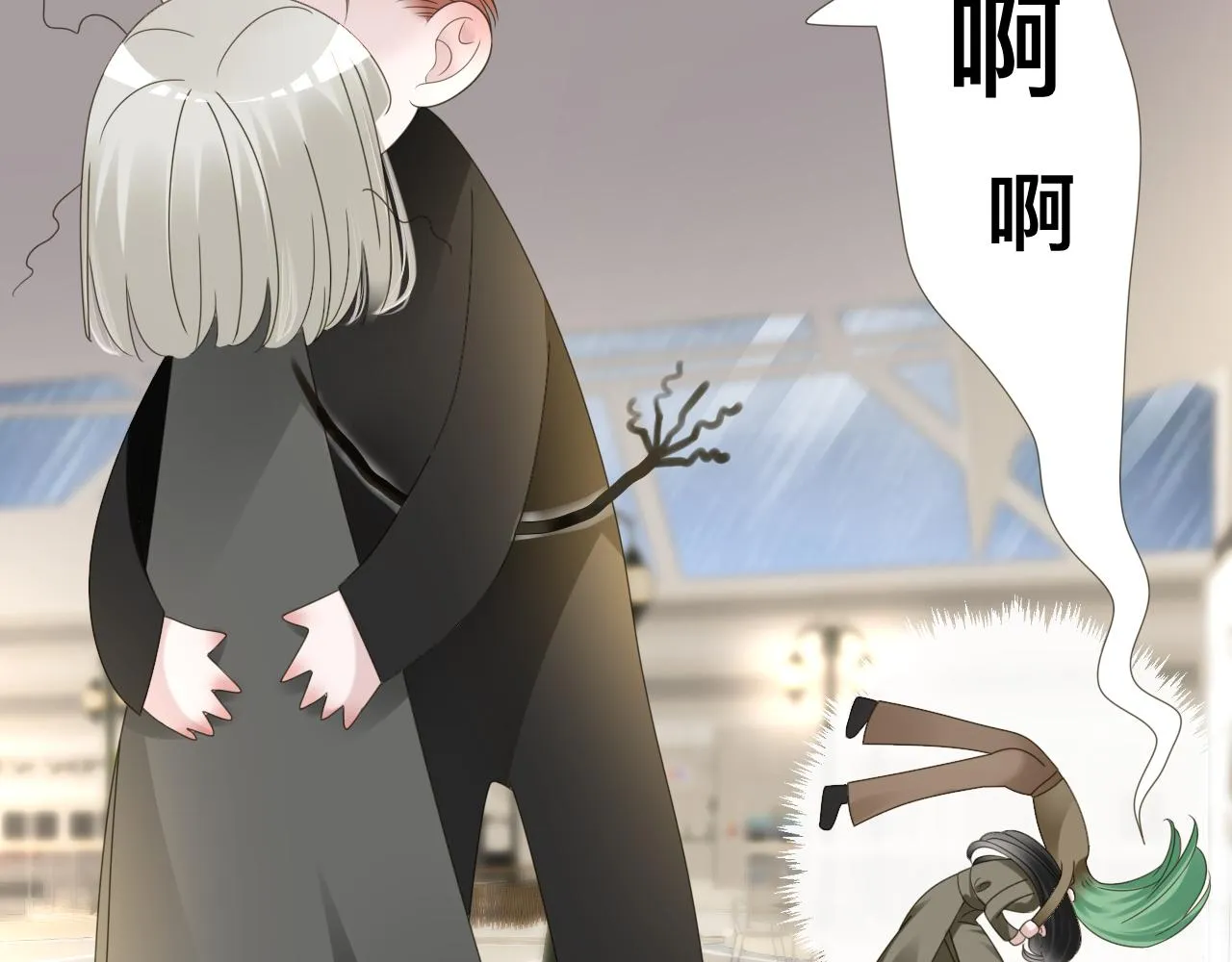 第11话 恶魔式告白85