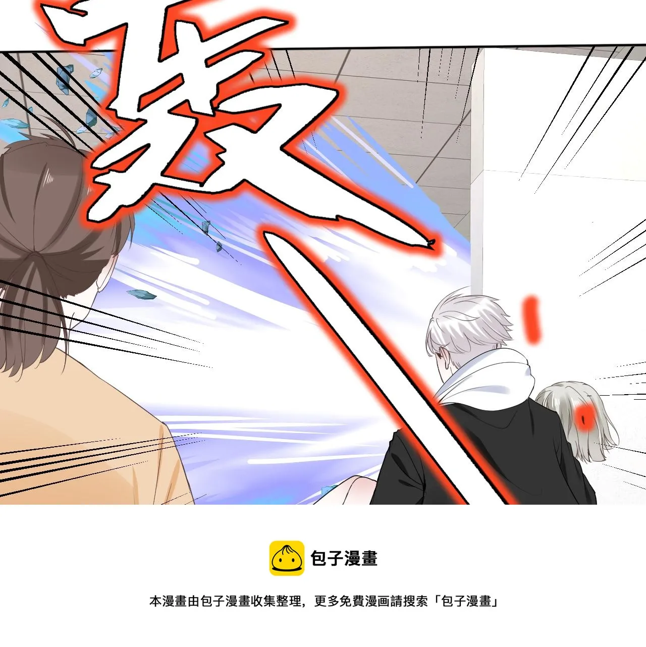 第17话 怪物120