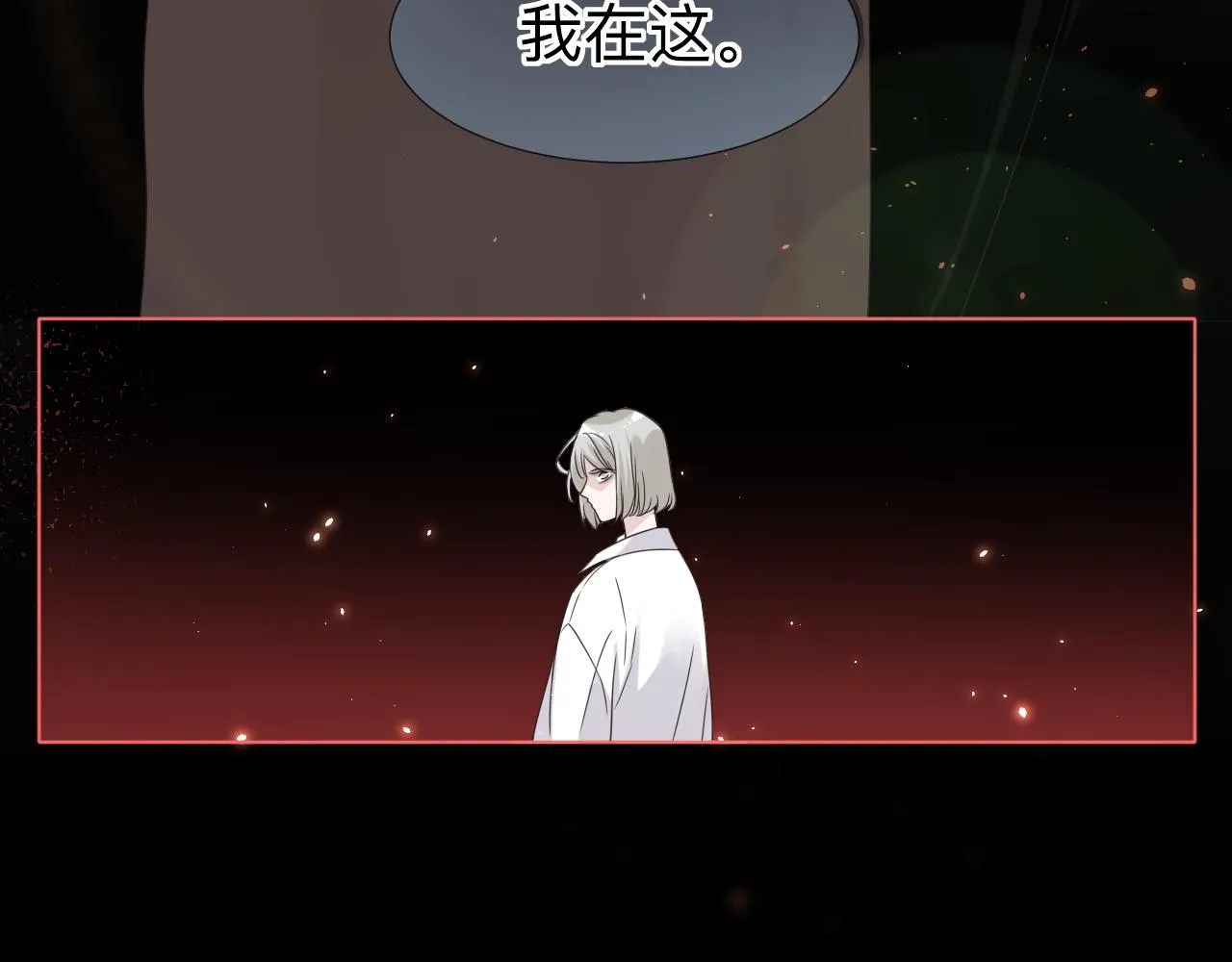 第3话 记忆109