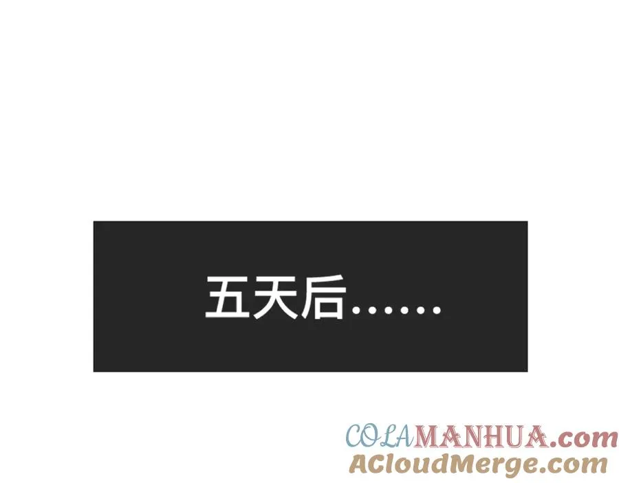 第12话 辛巴！我相信你！64