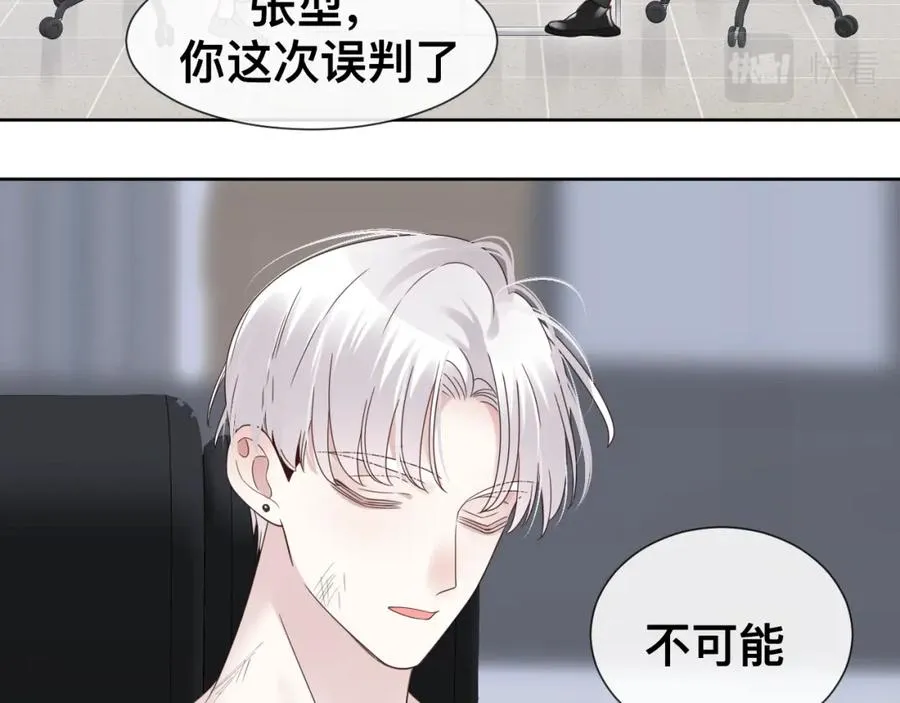 第12话 辛巴！我相信你！67