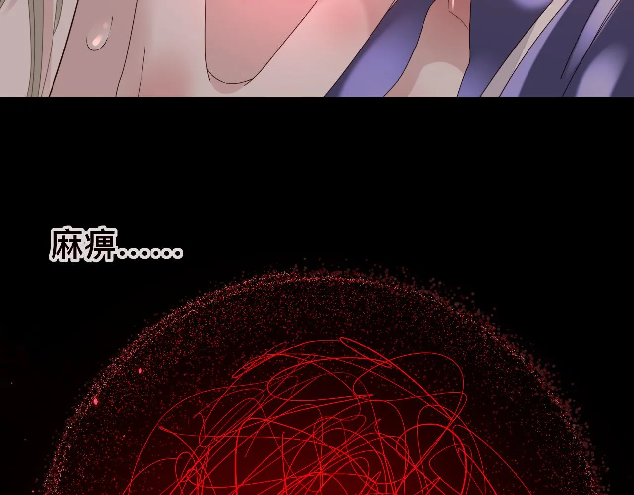 第6话 第二个血色之夜152