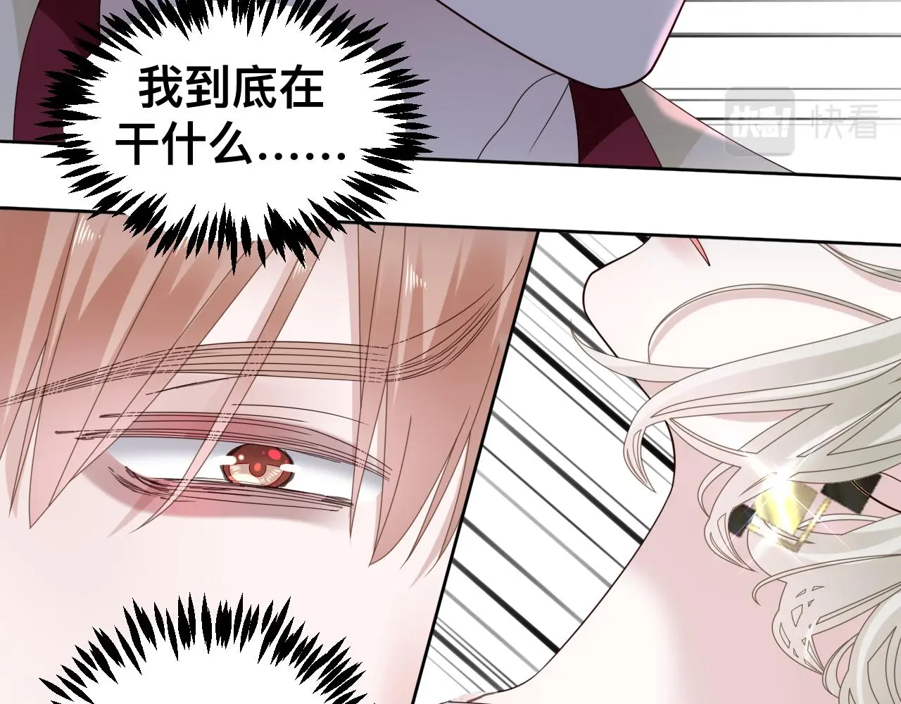 狼人109