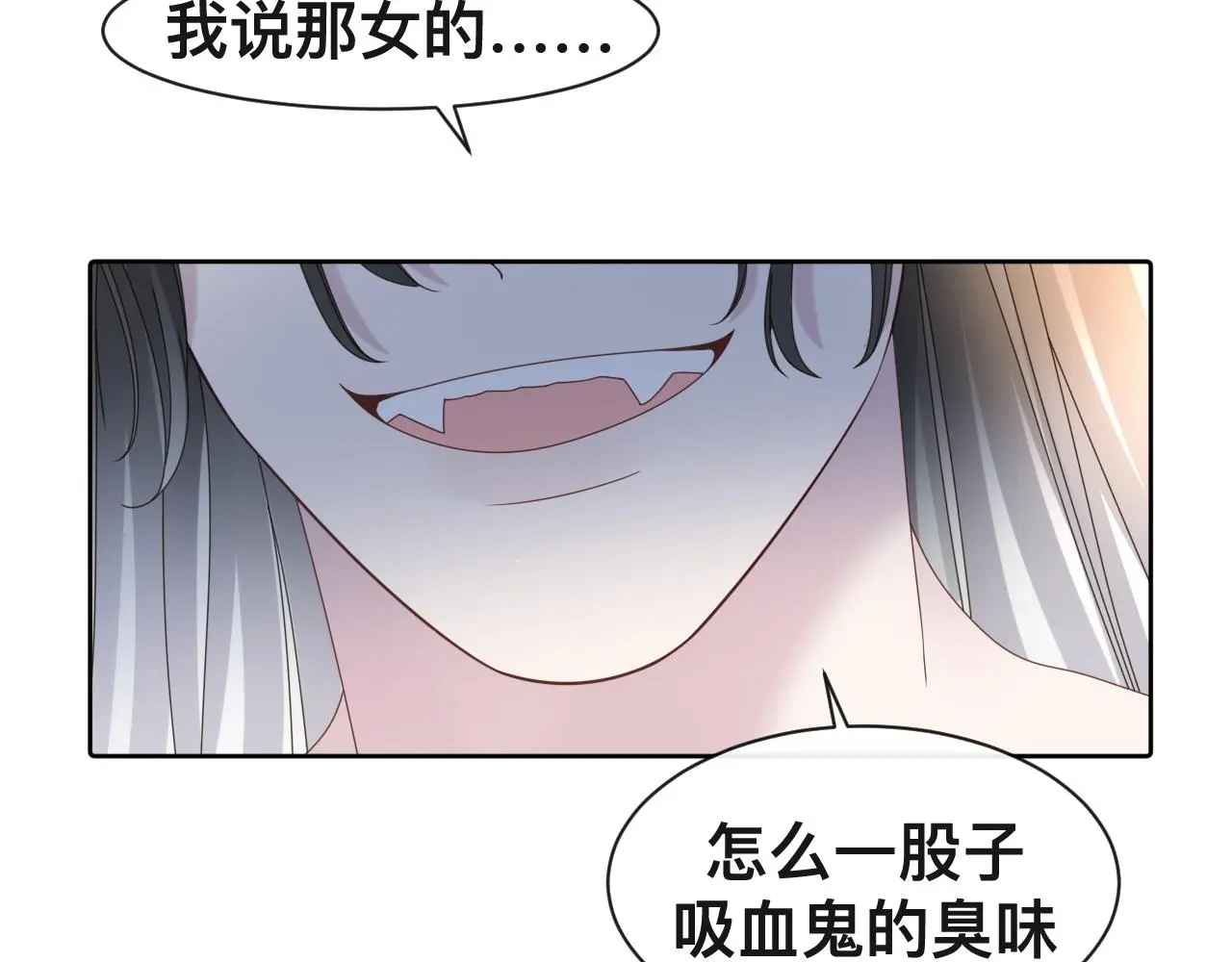 狼人48
