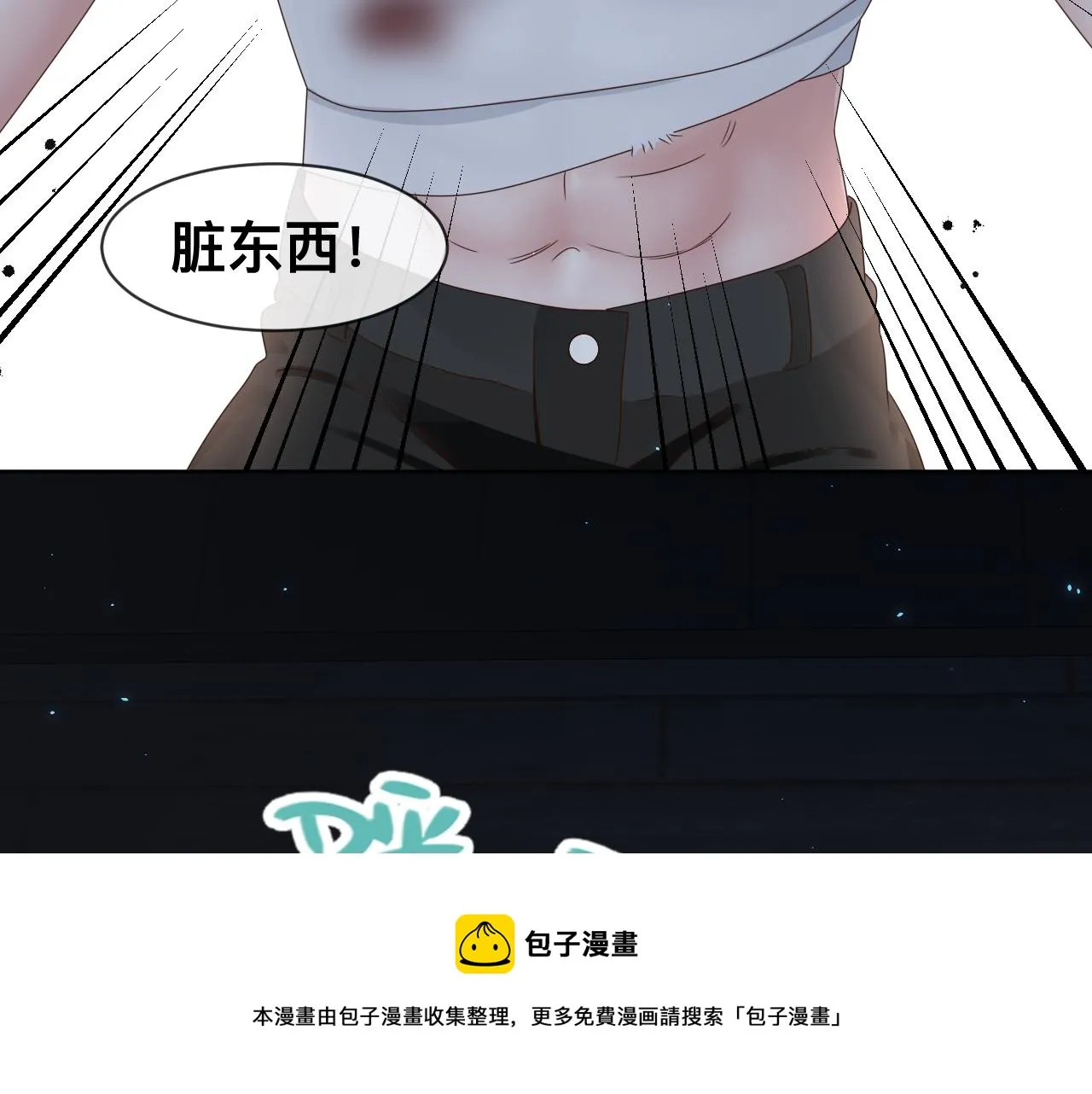 第17话 怪物100