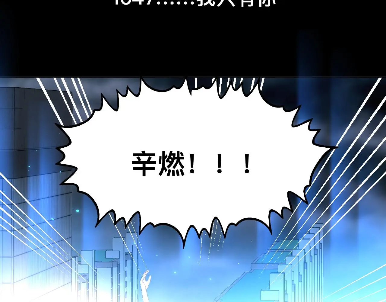 狼人124