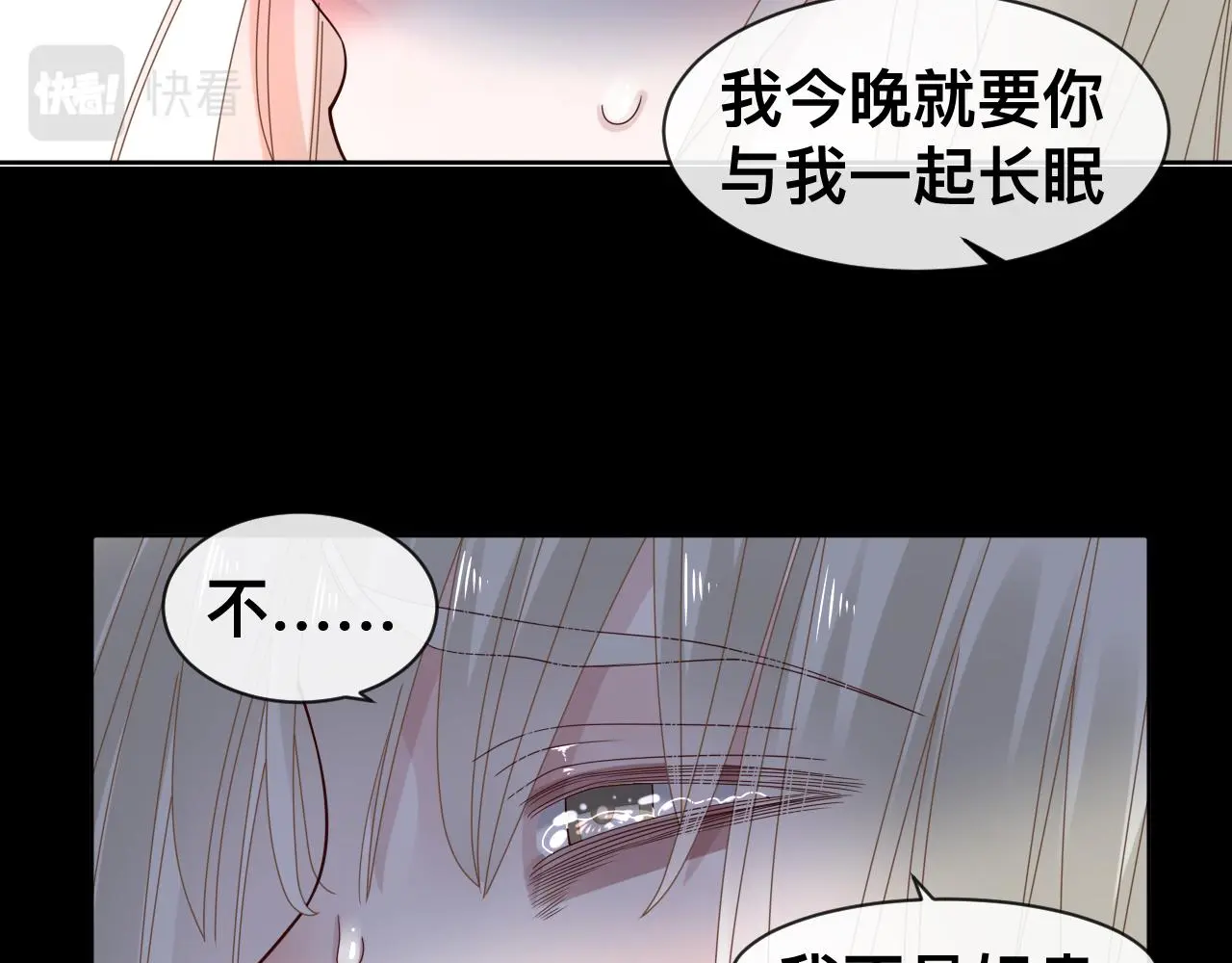 狼人78
