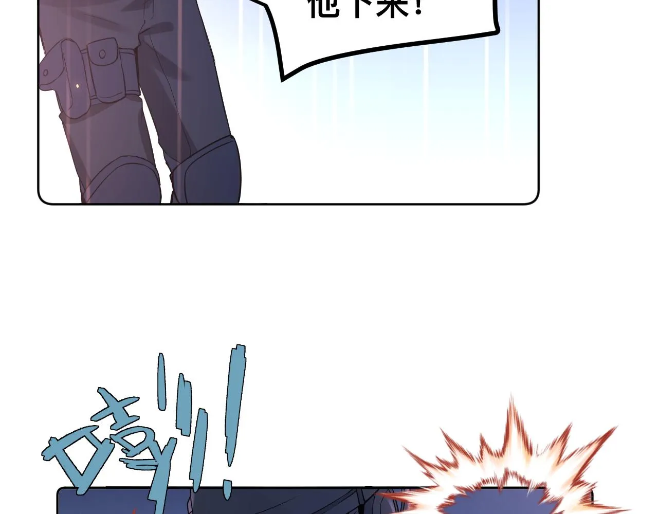 第14话 吸血鬼社死165