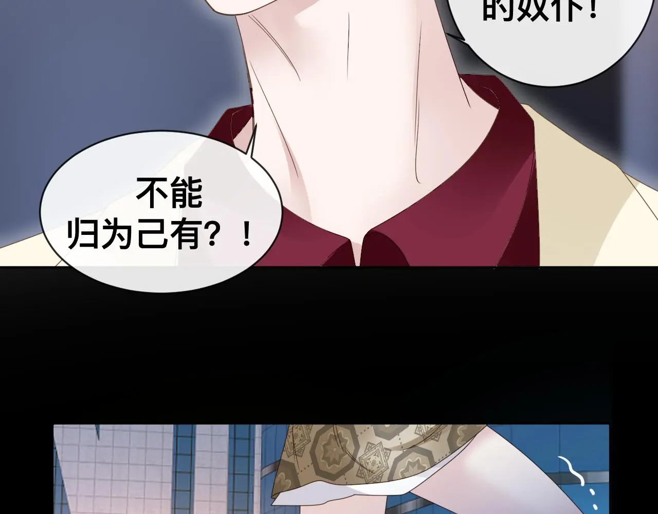 狼人102