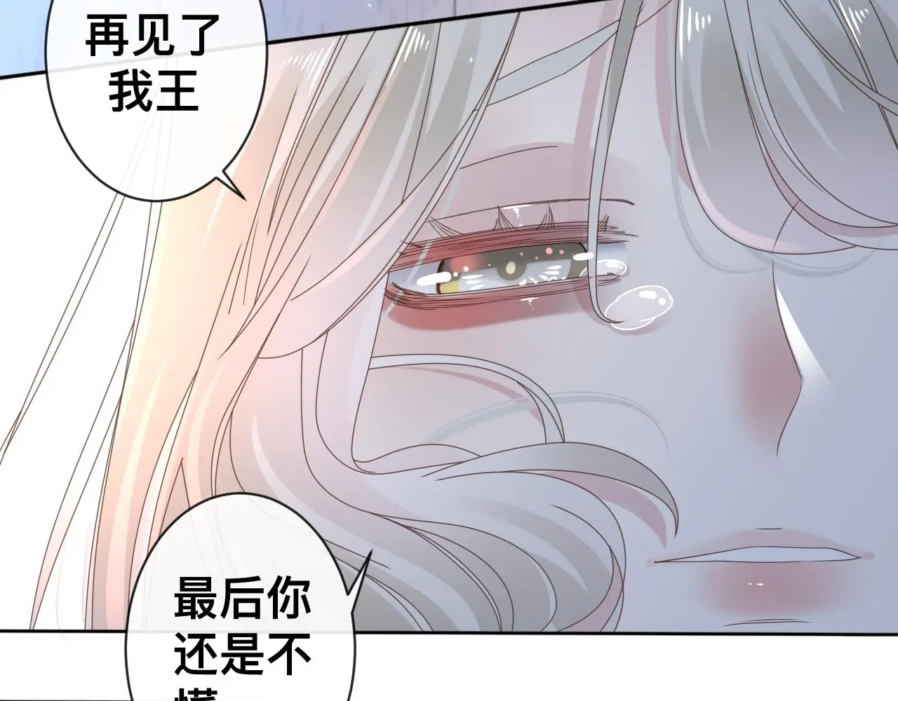 狼人106