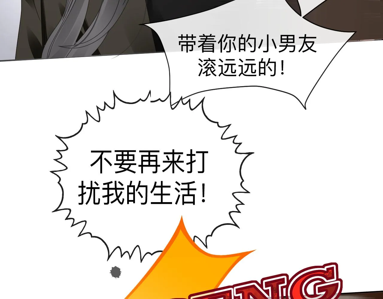 第6话 第二个血色之夜144