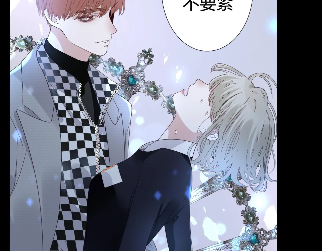 第3话 记忆160