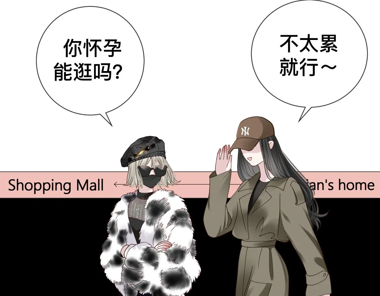 第10话  幸福生活开始了？46