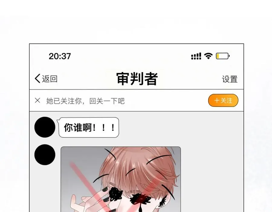 第12话 辛巴！我相信你！25