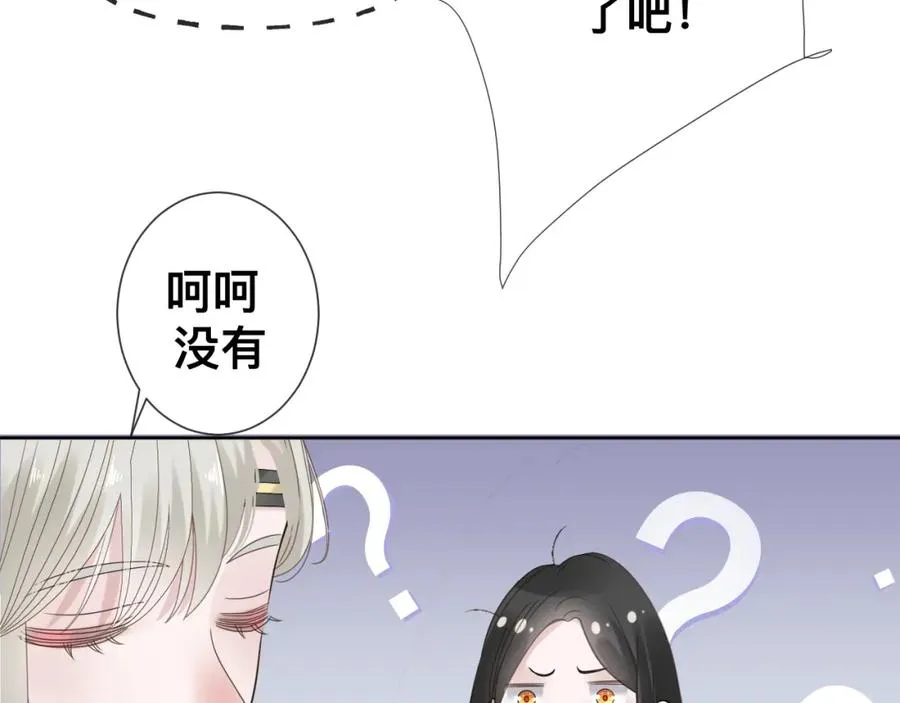 第12话 辛巴！我相信你！54