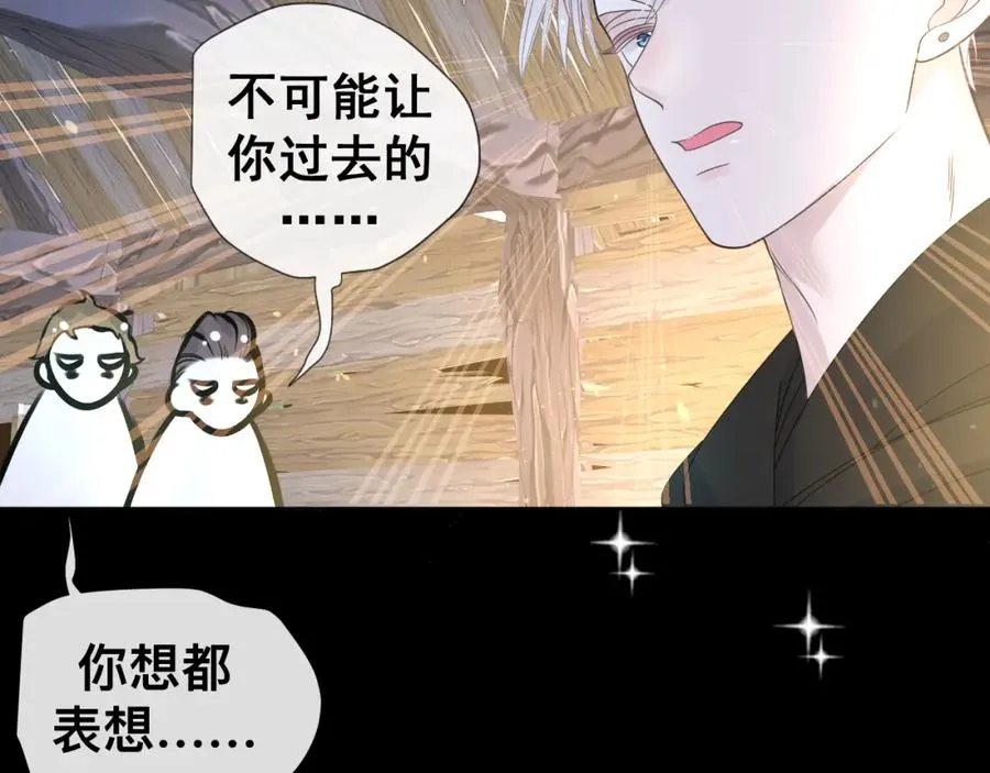 第12话 辛巴！我相信你！163