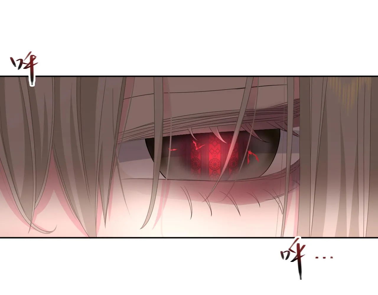 第1话  形象崩塌156