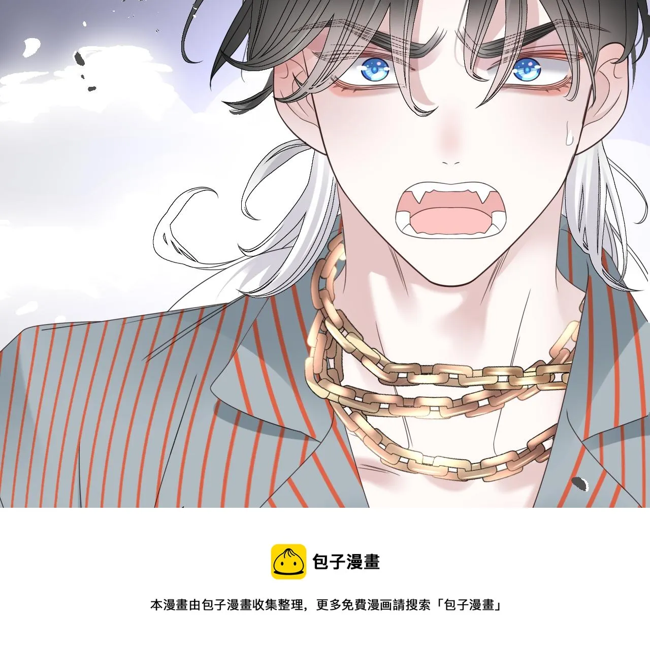 第17话 怪物144