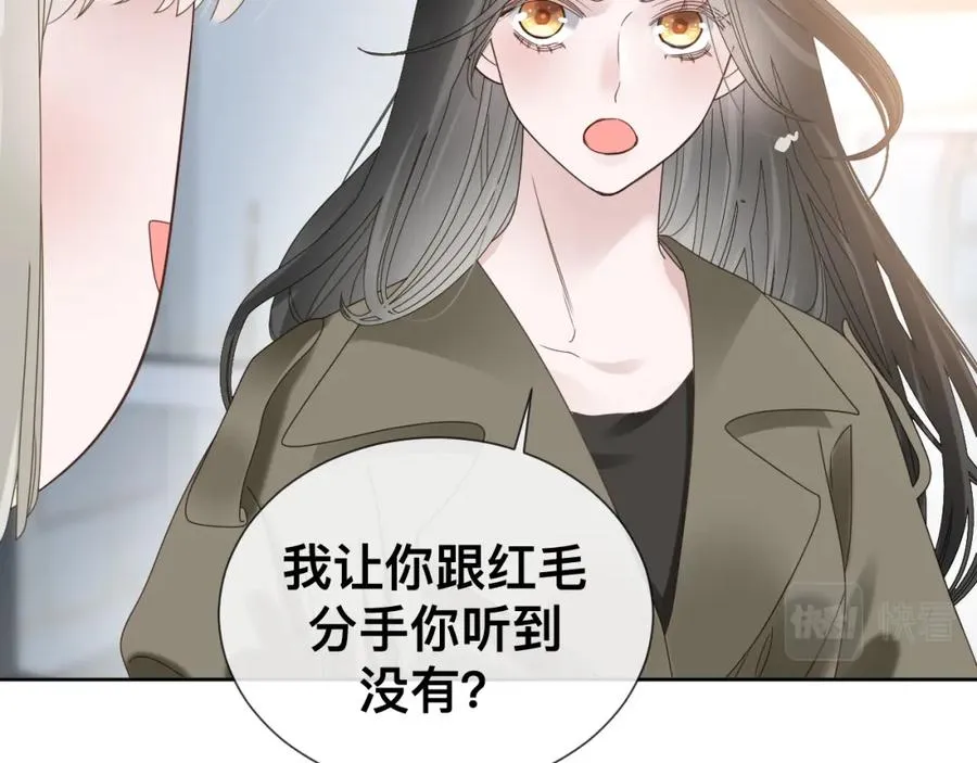 第12话 辛巴！我相信你！49