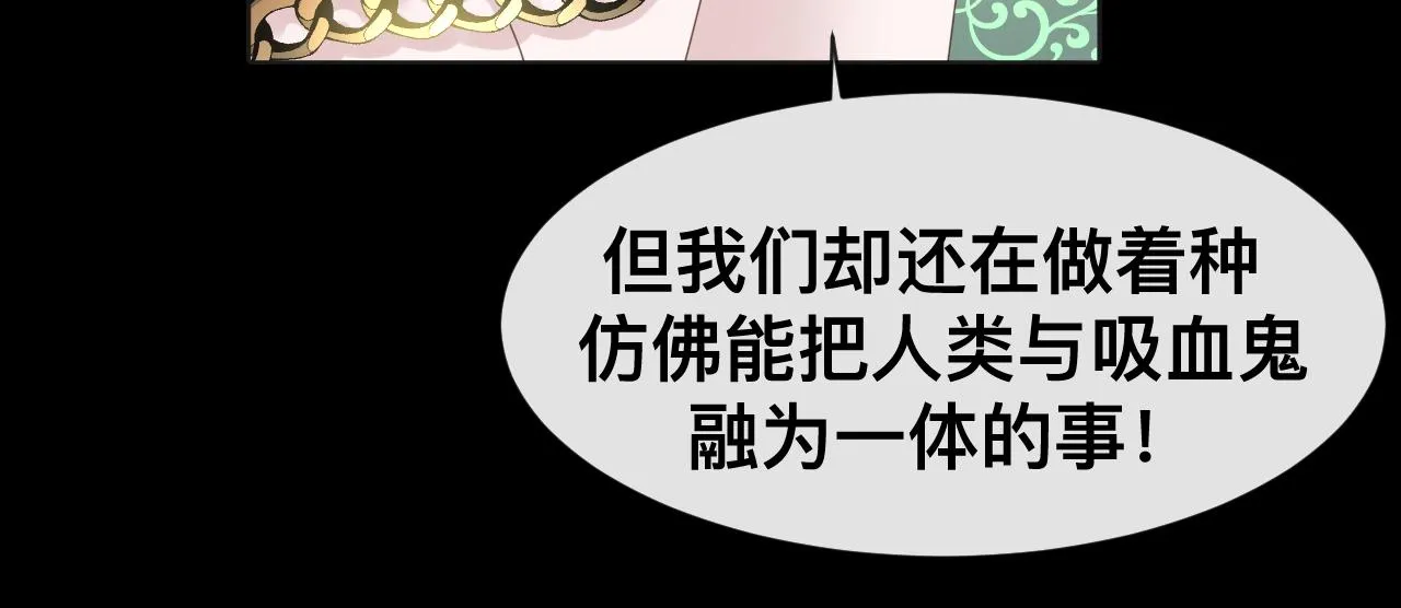 第17话 怪物73