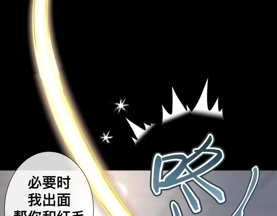 第12话 辛巴！我相信你！59