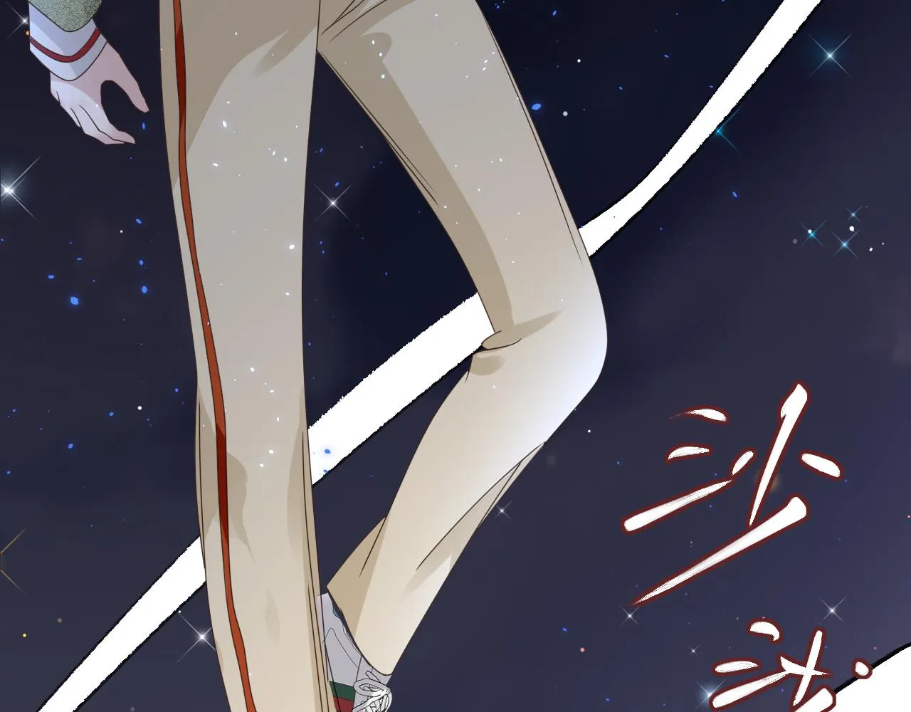 第3话 记忆58