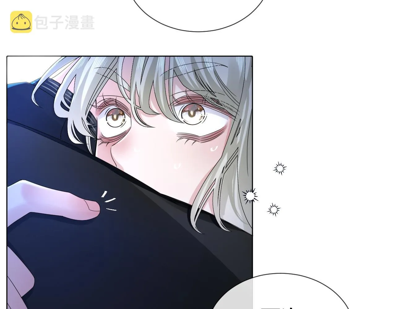 第8话 狼人暴打吸血鬼20