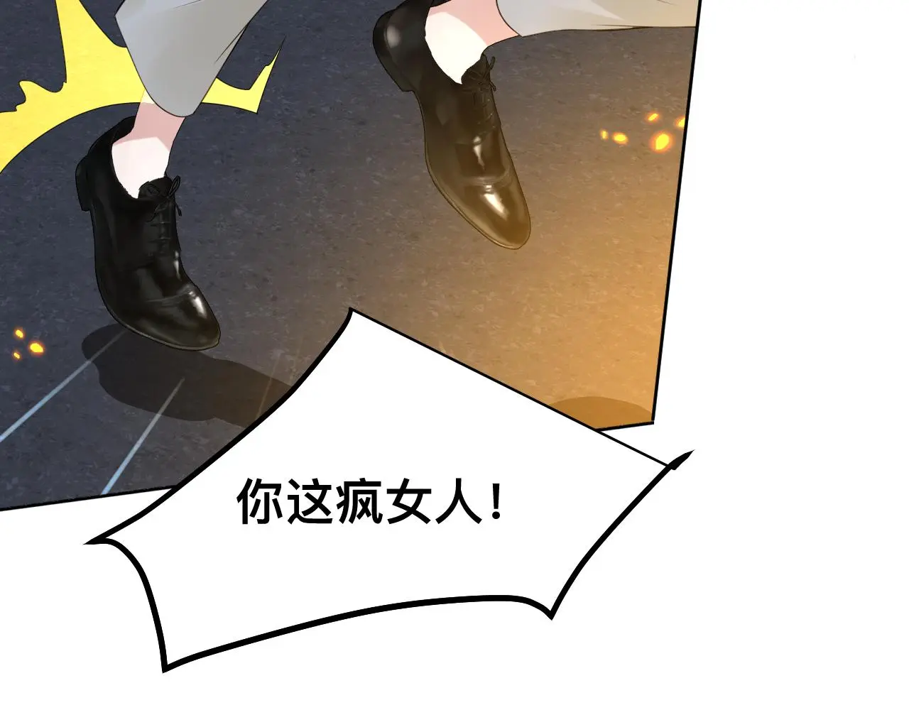 狼人19