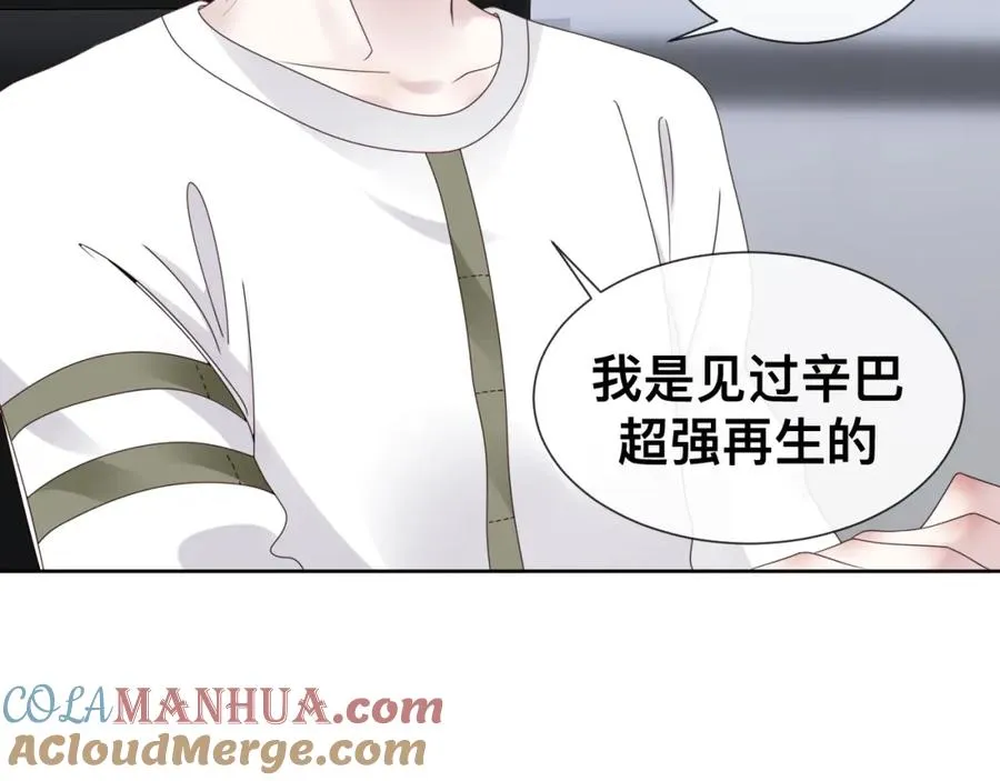 第12话 辛巴！我相信你！68