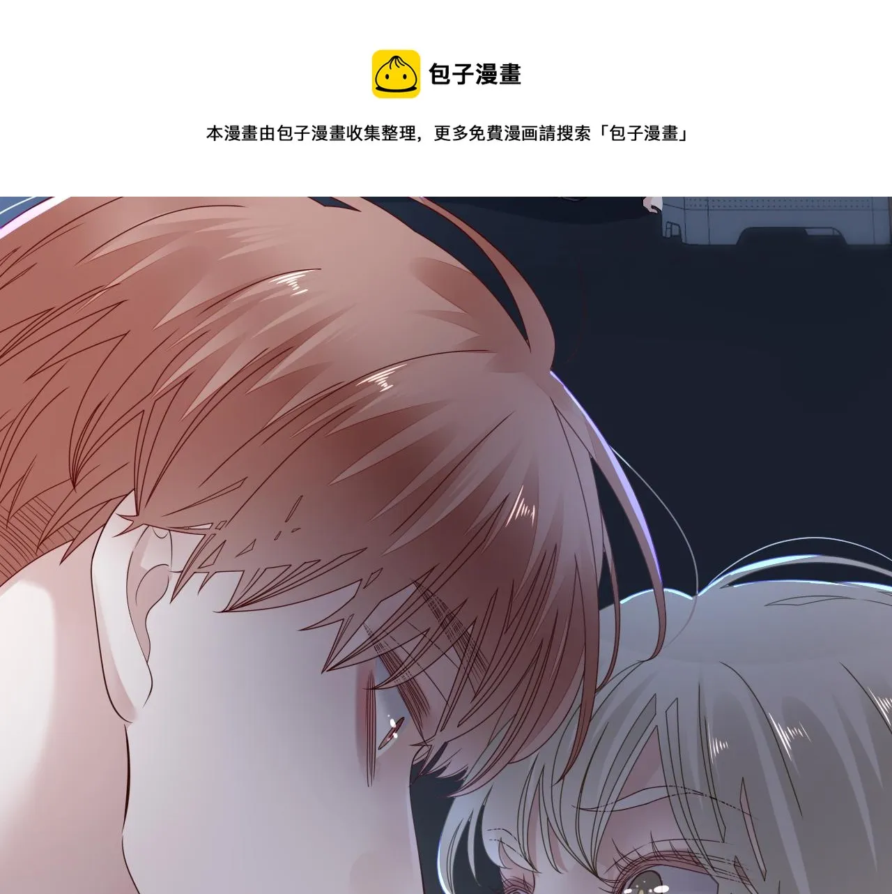 第5话 禁制（二）28