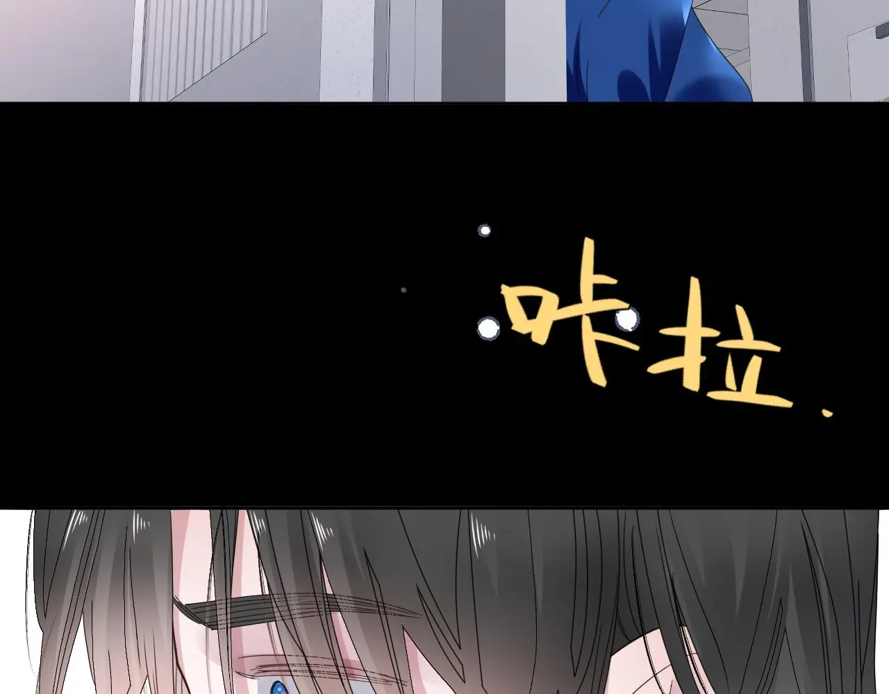 第18话 两个狼人107