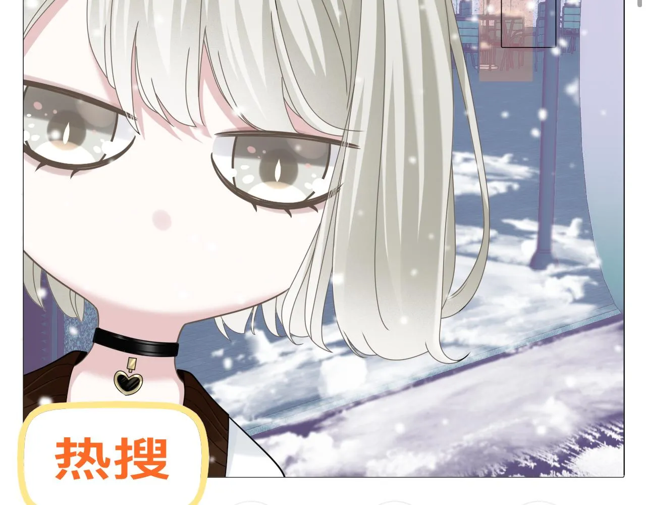第6话 第二个血色之夜20