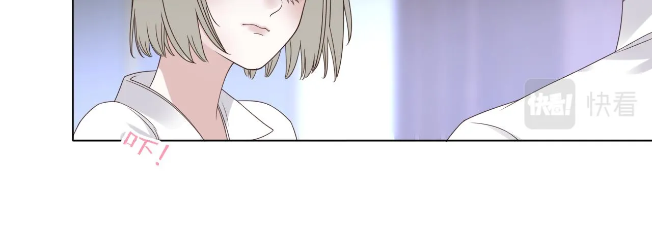 第3话 记忆23