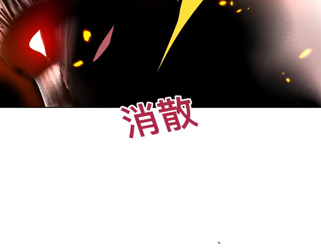狼人25