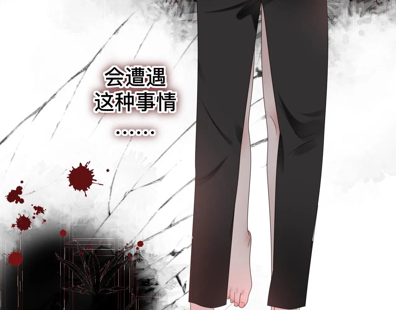 第7话 狼人现身123