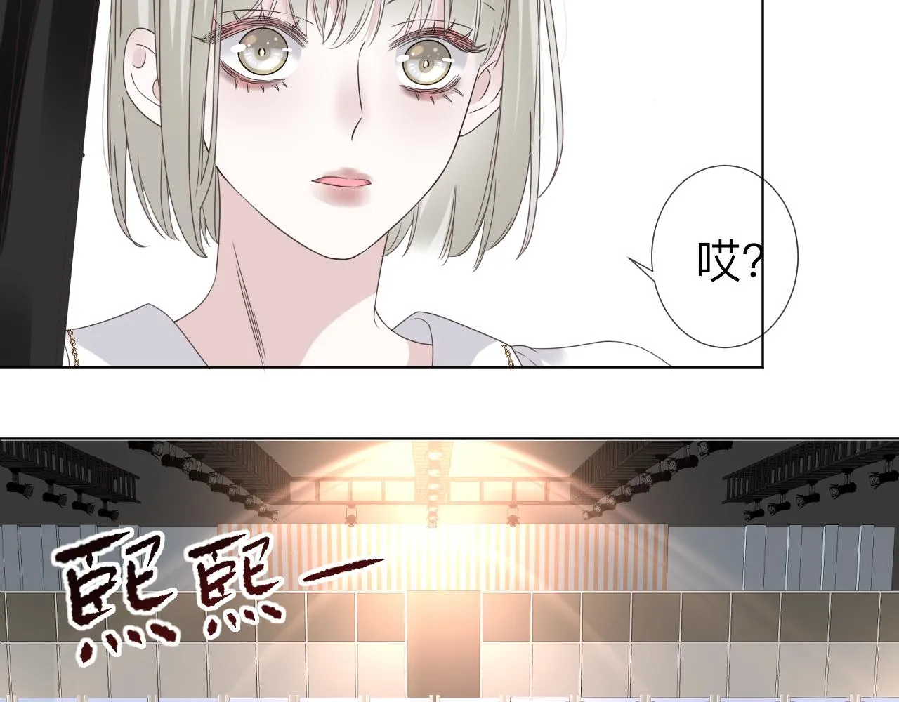 第2话 月色下的恐怖95