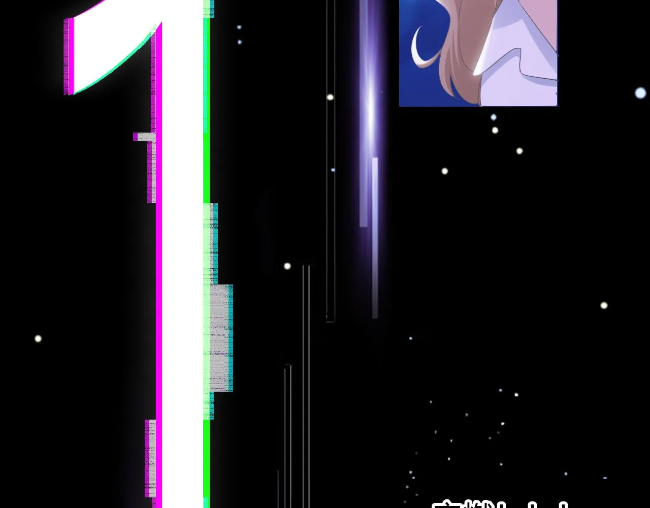 第1话  形象崩塌208
