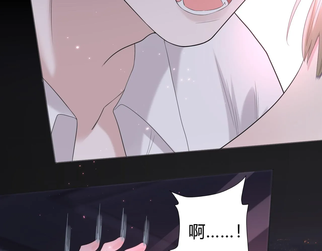 第1话  形象崩塌188