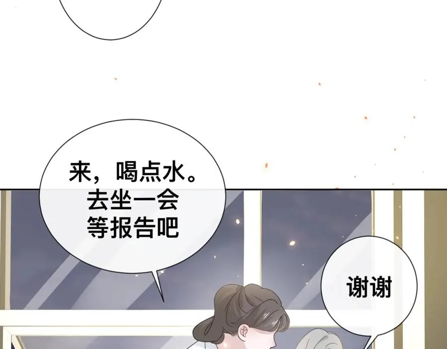 第12话 辛巴！我相信你！14