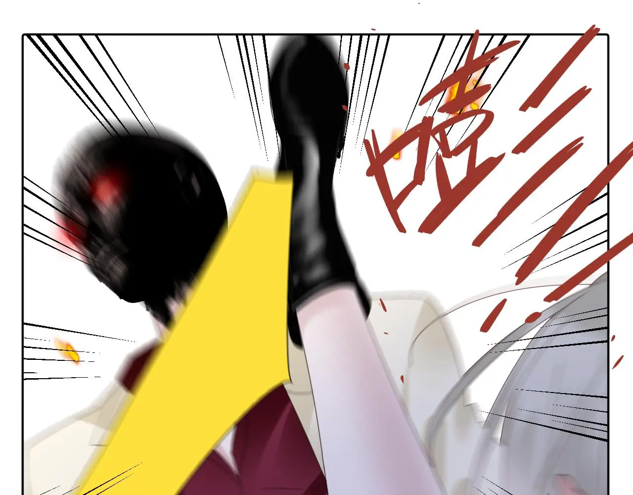 狼人26