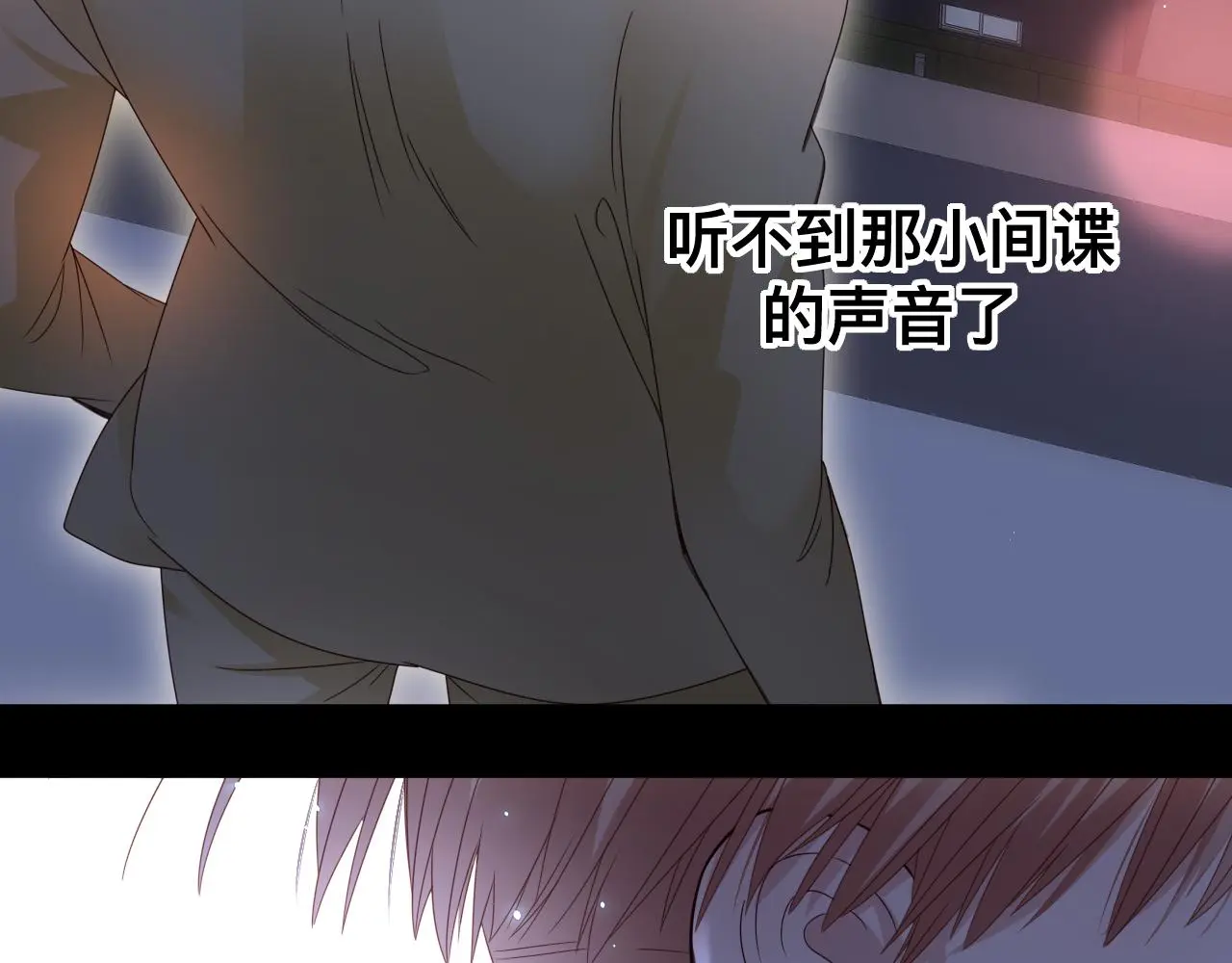 第19话 我从没这么丧病过39